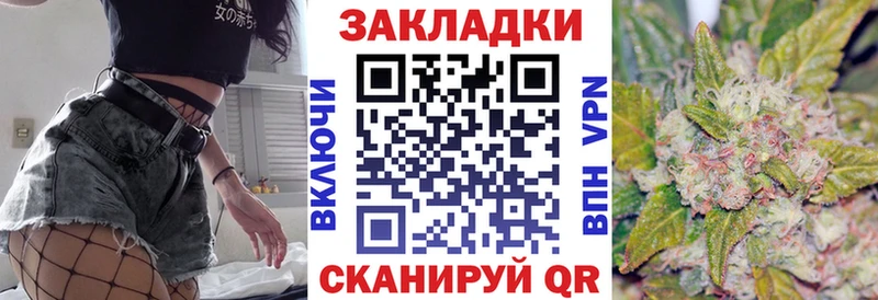 Наркошоп купить Cocaine  Меф мяу мяу  ТГК  ГАШИШ  Павловский Посад