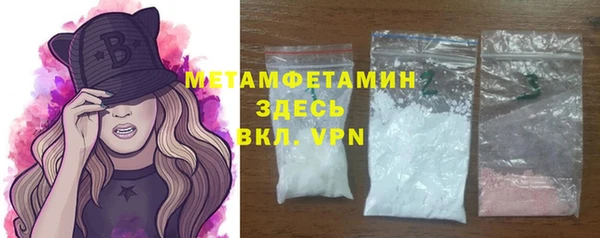 СК Костерёво