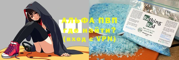 СК Костерёво
