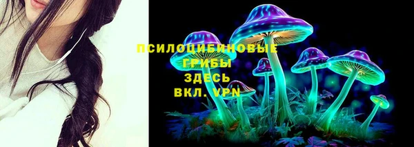 кокаин премиум Коряжма