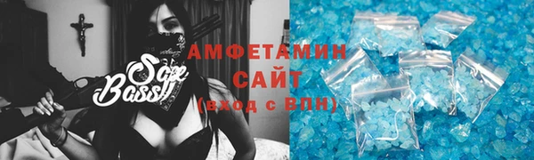 СК Костерёво