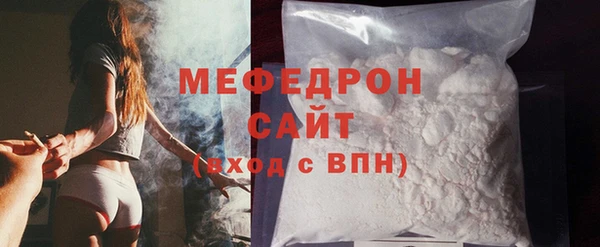 кокаин премиум Коряжма