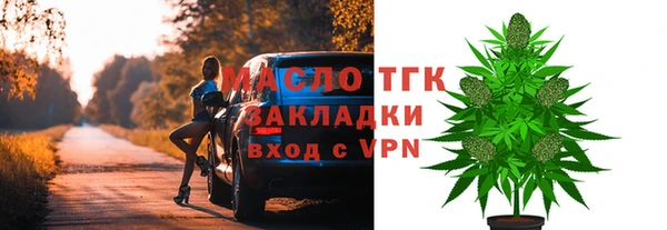 кокаин премиум Коряжма