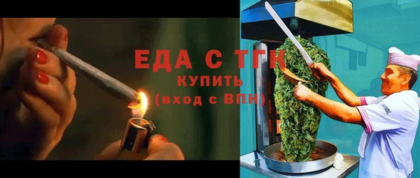 СК Костерёво