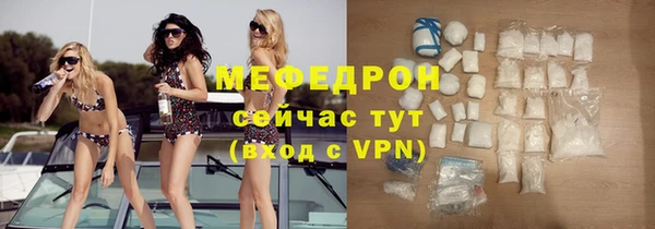 СК Костерёво