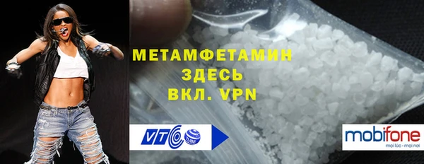 СК Костерёво