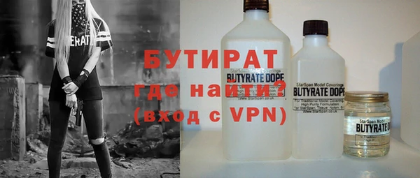 прущая мука Корсаков