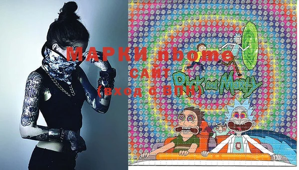 кокаин премиум Коряжма