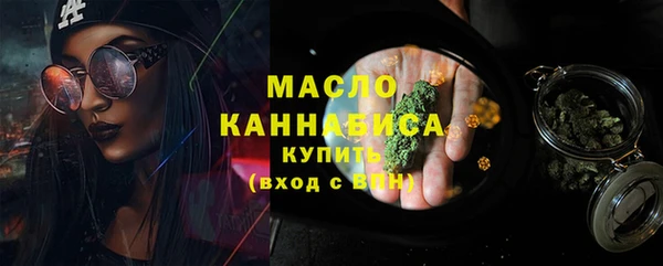 кокаин премиум Коряжма