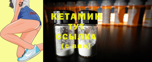 прущая мука Корсаков