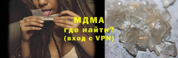 прущая мука Корсаков