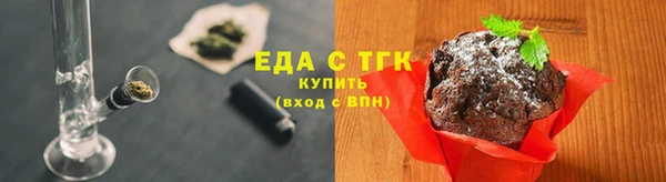 СК Костерёво