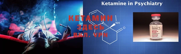 кокаин премиум Коряжма