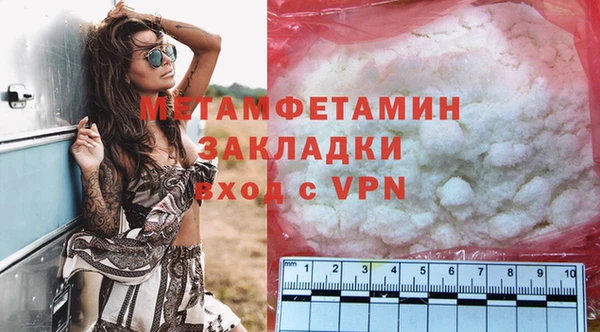прущая мука Корсаков