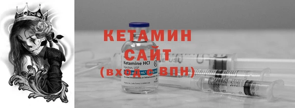 СК Костерёво