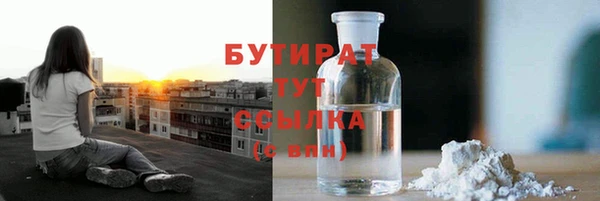 СК Костерёво