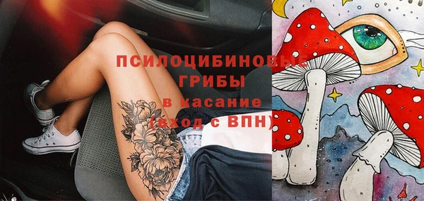 кокаин премиум Коряжма