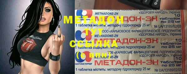 прущая мука Корсаков