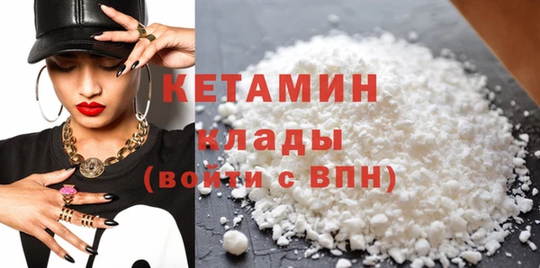 СК Костерёво