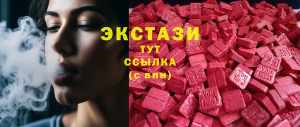 кокаин премиум Коряжма