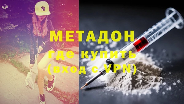 прущая мука Корсаков