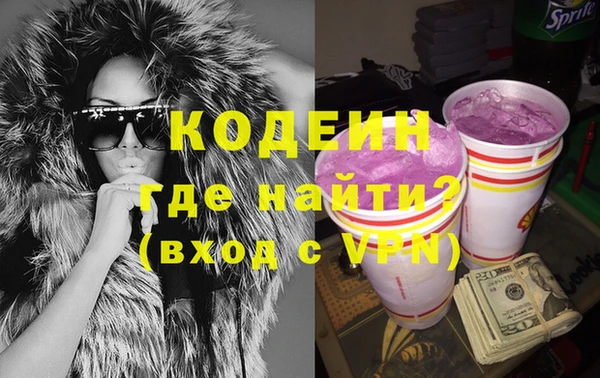 СК Костерёво