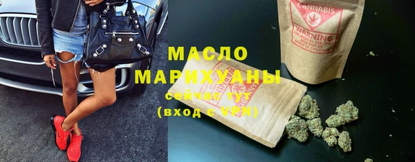 прущая мука Корсаков