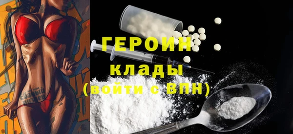 прущая мука Корсаков