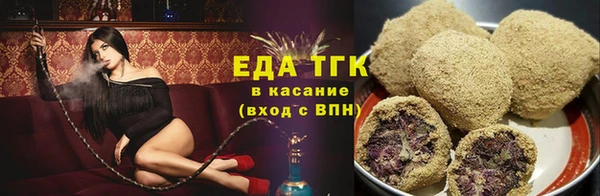прущая мука Корсаков
