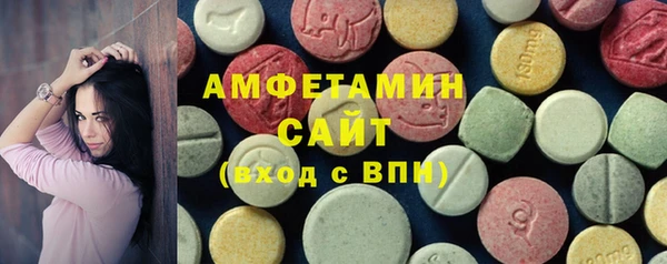 СК Костерёво