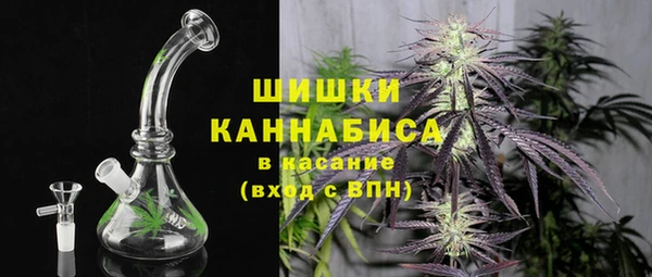 кокаин премиум Коряжма