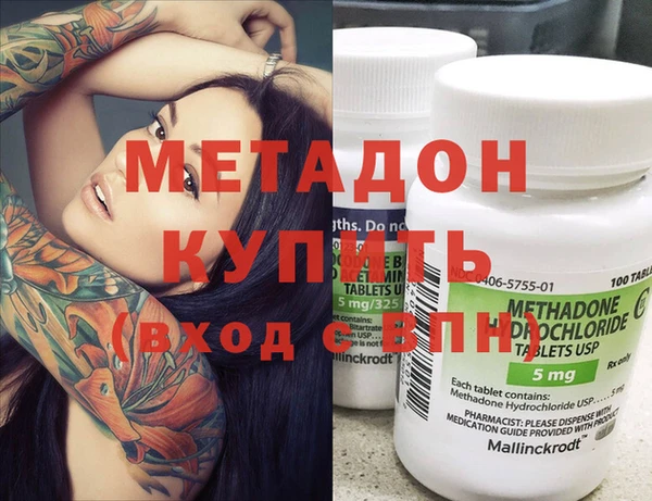 прущая мука Корсаков