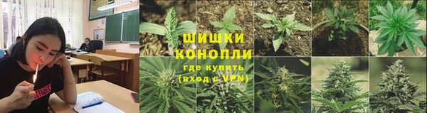 кокаин премиум Коряжма