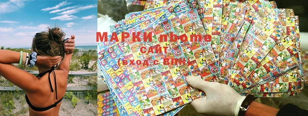 прущая мука Корсаков