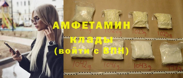 кокаин премиум Коряжма