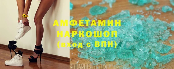 кокаин премиум Коряжма